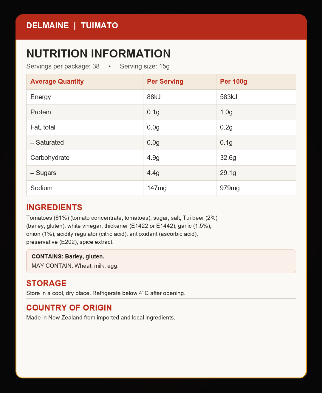 Delmaine Tuimato Tomato Sauce 575g - Image 2